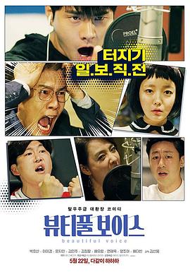 小镇姑娘无删减播放