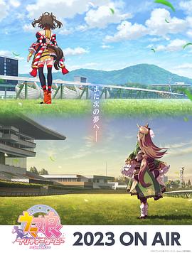 flypaper在线观看