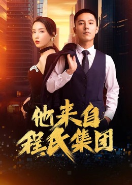 韩国女RAPPERDISS高清