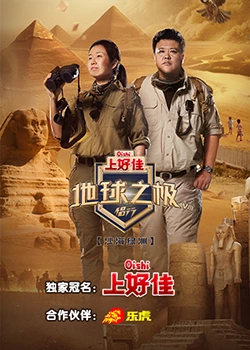 西瓜视频一生一世