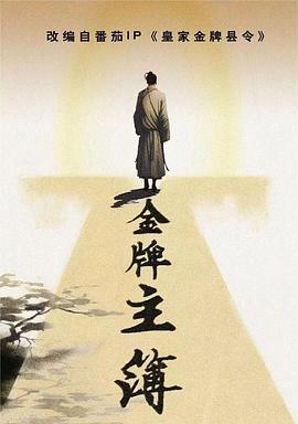 仙踪林网站入口欢迎您婚纱摄影