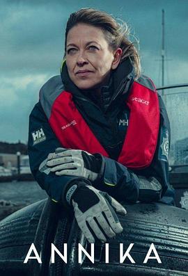 一嫁三夫全文无删减