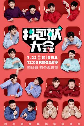 洛丽塔无删减版在线观看高清免费版