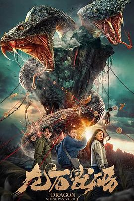 暖暖 免费 高清 中文在线视频免费观看