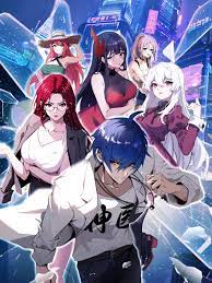 奇妙的美发沙龙