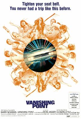 洗冤录第一部国语全集