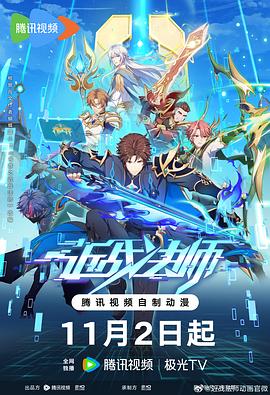 四虎电影库房网站在线