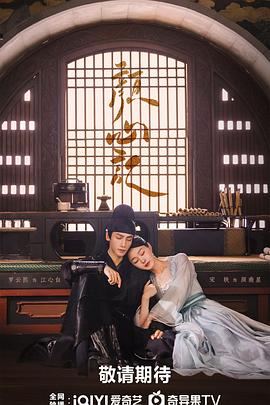 素女经之挑情宝鉴