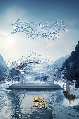 甜蜜惩罚.我是看守专用宠物翻译中文