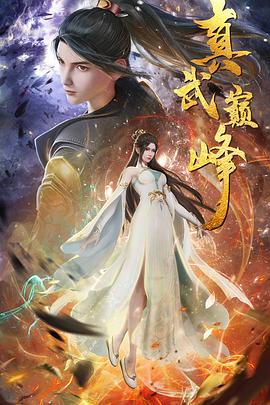 一个人看BD高清在线观看大全