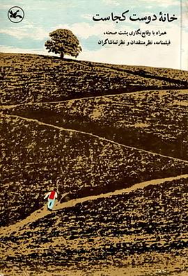 第二十二条婚规迅雷下载