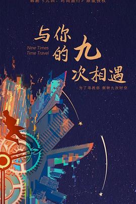 漂亮的小峓子bd中字日本