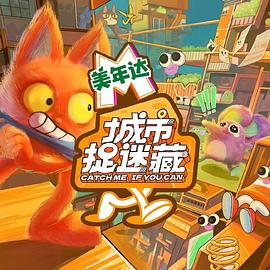 午夜dj免费完整高清在线视频