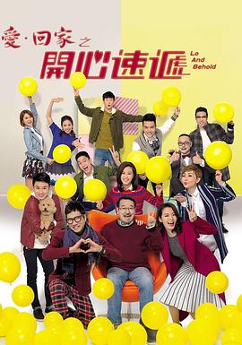 晚上开车又疼又叫的声音免费