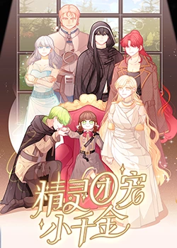 午夜dj在线观看免费观看高清视频